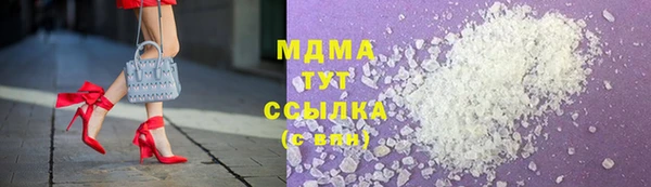 мет Вязьма